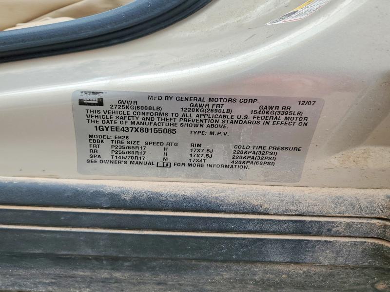 45861146 :رقم المزاد ، 1GYEE437X80155085 vin ، 2008 Cadillac Srx مزاد بيع