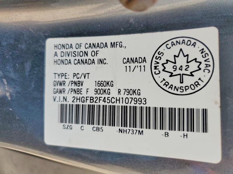 2012 Honda Civic მანქანა იყიდება აუქციონზე, vin: 2HGFB2F45CH107993, აუქციონის ნომერი: 47572756