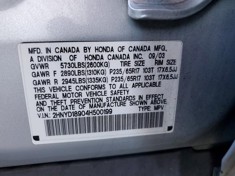 2004 Acura Mdx მანქანა იყიდება აუქციონზე, vin: 2HNYD18904H500199, აუქციონის ნომერი: 41932796