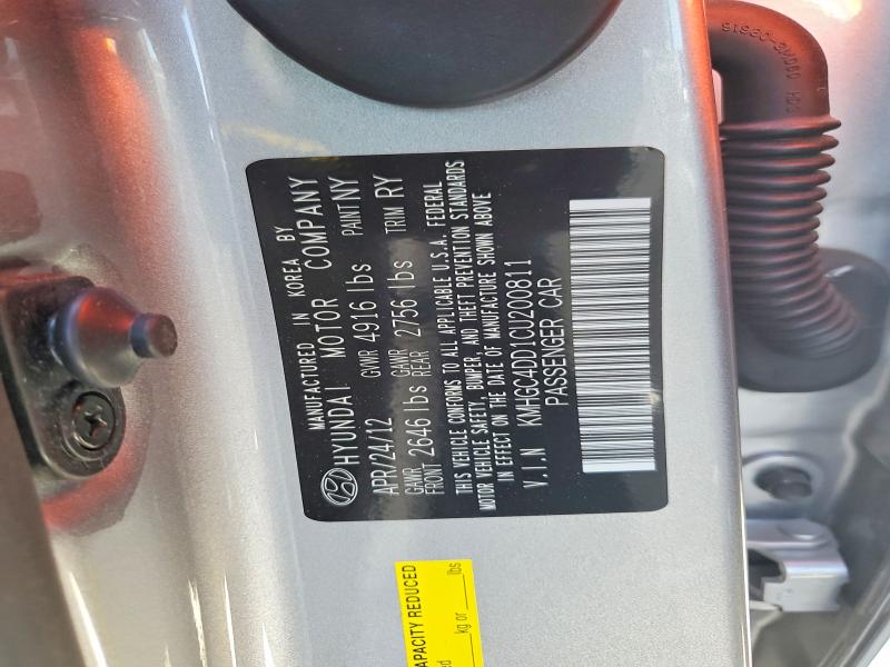 2012 Hyundai Genesis მანქანა იყიდება აუქციონზე, vin: KMHGC4DD1CU200811, აუქციონის ნომერი: 47376506