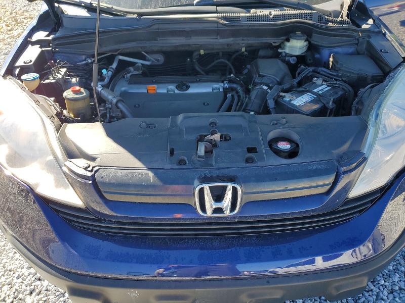 Продаж на аукціоні авто 2009 Honda Cr-v, vin: 5J6RE38379L009132, номер лоту: 47185916