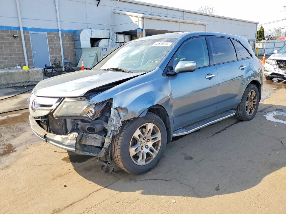 2008 Acura Mdx მანქანა იყიდება აუქციონზე, vin: 2HNYD28458H511988, აუქციონის ნომერი: 46885866