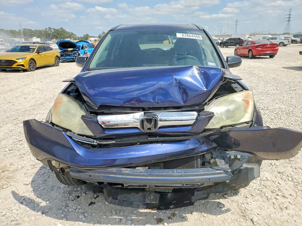 Продажа на аукционе авто 2008 Honda Cr-v, vin: 3CZRE38568G705509, номер лота: 47864406