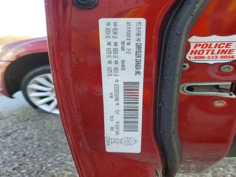 Продаж на аукціоні авто 2012 Chrysler 300, vin: 2C3CCACG7CH234398, номер лоту: 79109985