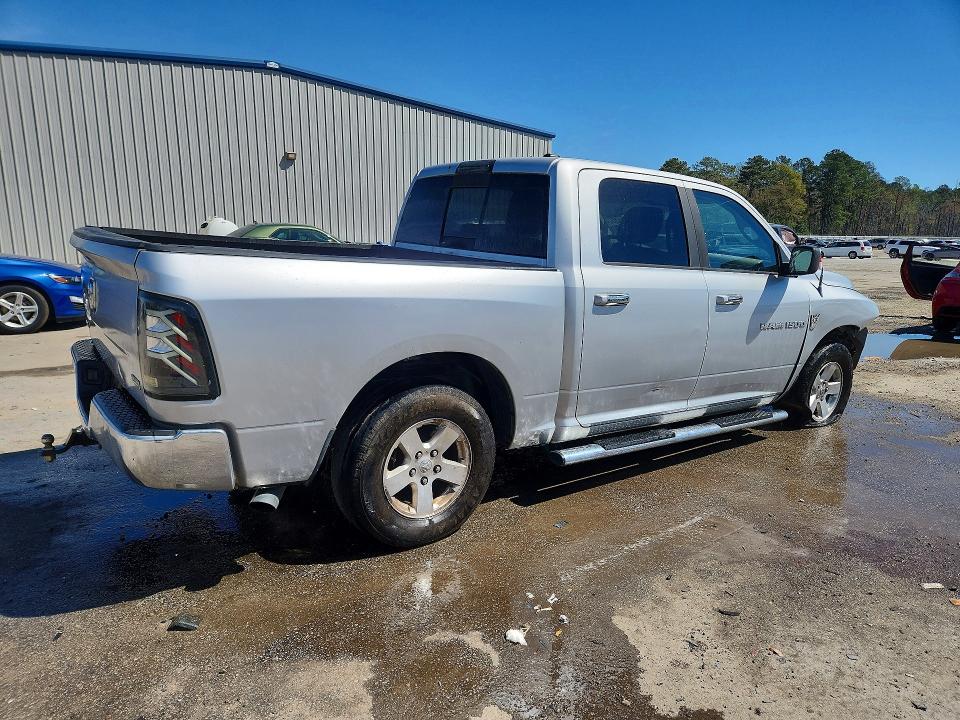 Aukcja sprzedaży 2012 Dodge Ram 1500, vin: 1C6RD6LP0CS118153, numer aukcji: 45986006