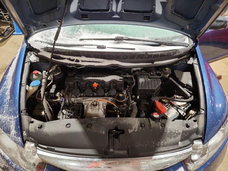 Aukcja sprzedaży 2009 Honda Civic, vin: 2HGFA16419H026625, numer aukcji: 41827386