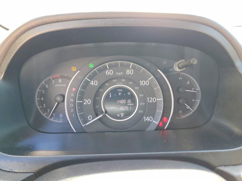 2013 Honda Cr-v მანქანა იყიდება აუქციონზე, vin: 5J6RM4H56DL062097, აუქციონის ნომერი: 78258935