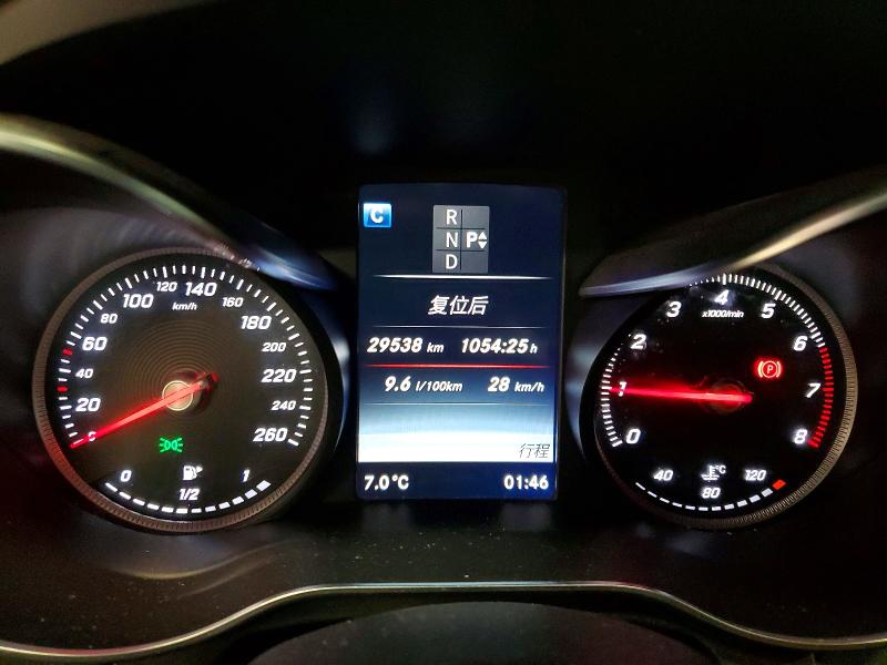 2016 Mercedes-benz C მანქანა იყიდება აუქციონზე, vin: 55SWF4KB8GU159146, აუქციონის ნომერი: 47761916