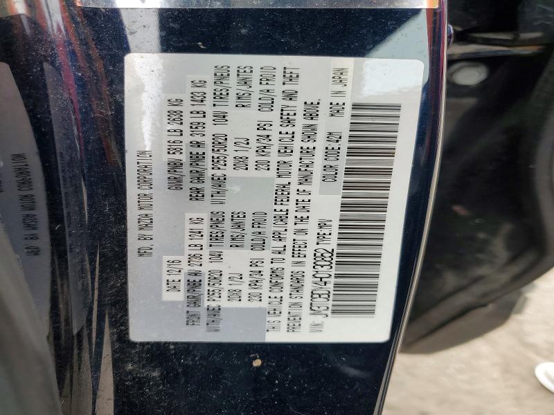 Aukcja sprzedaży 2017 Mazda Cx-9, vin: JM3TCBDY4H0130852, numer aukcji: 41909316