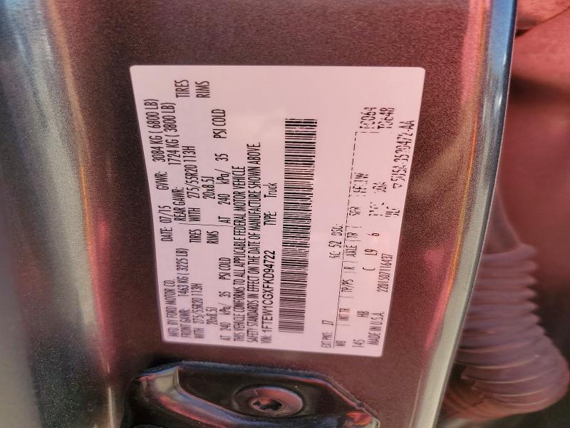 Продажа на аукционе авто 2015 Ford F150, vin: 1FTEW1CGXFKD94722, номер лота: 47745616