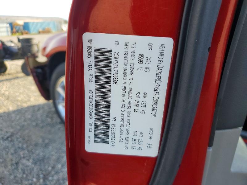 Aukcja sprzedaży 2007 Chrysler 300c, vin: 2C3LK63H17H668508, numer aukcji: 45827076