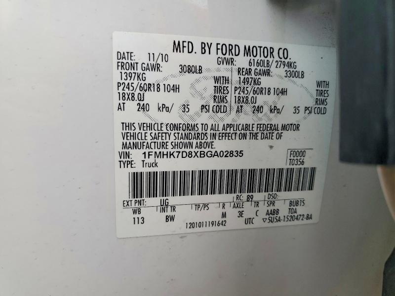 2011 Ford Explorer მანქანა იყიდება აუქციონზე, vin: 1FMHK7D8XBGA02835, აუქციონის ნომერი: 47456386