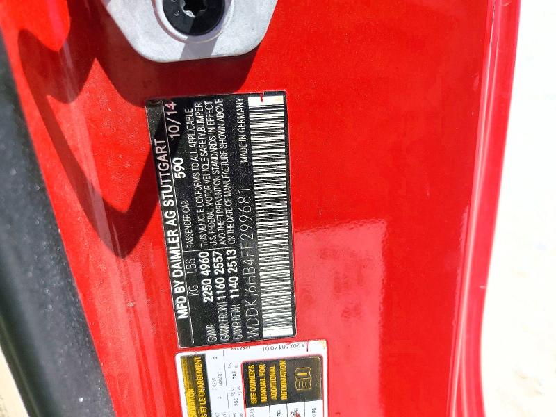 Продаж на аукціоні авто 2015 Mercedes-benz E, vin: WDDKJ6HB4FF299681, номер лоту: 47219296