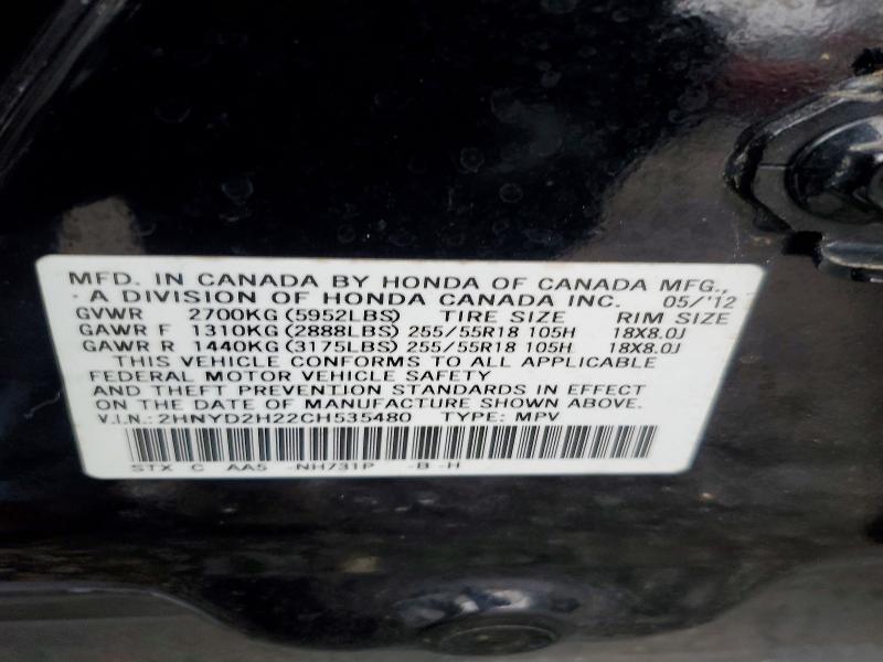 Продажа на аукционе авто 2012 Acura Mdx, vin: 2HNYD2H22CH535480, номер лота: 46151326