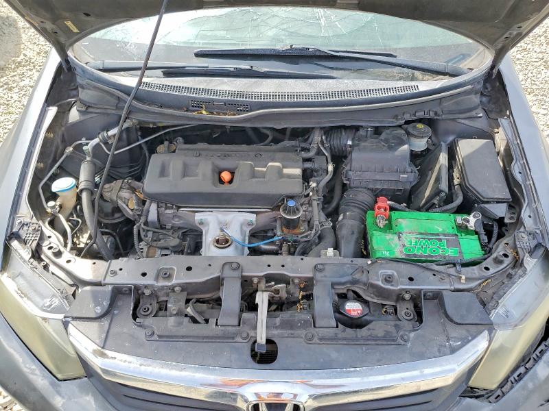 2012 Honda Civic მანქანა იყიდება აუქციონზე, vin: 19XFB2F53CE353525, აუქციონის ნომერი: 47744326