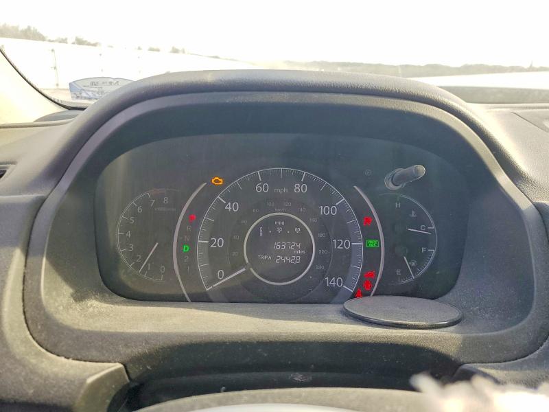 2014 Honda Cr-v მანქანა იყიდება აუქციონზე, vin: 5J6RM3H30EL015321, აუქციონის ნომერი: 47086836