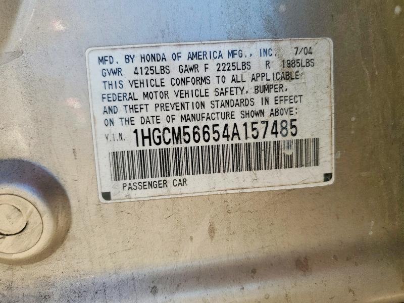 Продажа на аукционе авто 2004 Honda Accord, vin: 1HGCM56654A157485, номер лота: 45649096