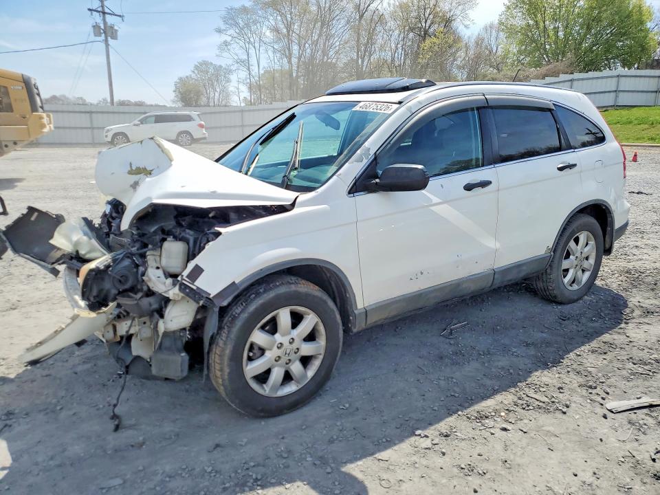 Aukcja sprzedaży 2008 Honda Cr-v, vin: 3CZRE48518G700076, numer aukcji: 46875326