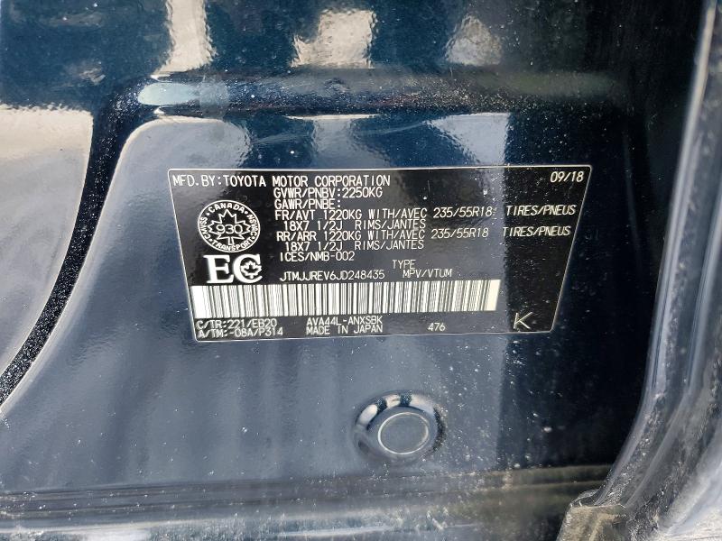 Продаж на аукціоні авто 2018 Toyota Rav4 Hybrid, vin: JTMJJREV6JD248435, номер лоту: 79622175