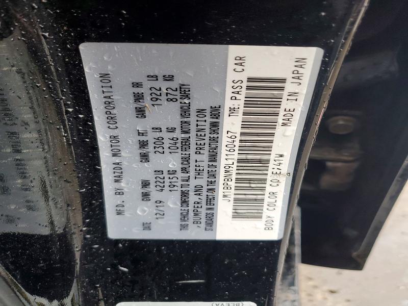 Продажа на аукционе авто 2020 Mazda 3, vin: JM1BPBNM9L1160467, номер лота: 78680695
