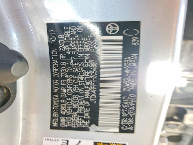 Продажа на аукционе авто 2017 Toyota Prius Prime, vin: JTDKARFP7H3054887, номер лота: 79551455
