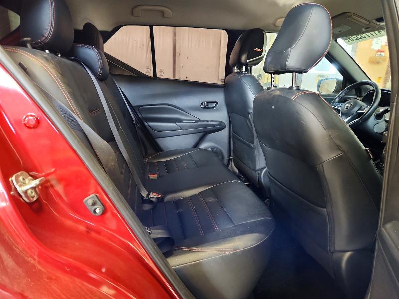 2019 Nissan Kicks მანქანა იყიდება აუქციონზე, vin: 3N1CP5CU6KL551997, აუქციონის ნომერი: 41775526