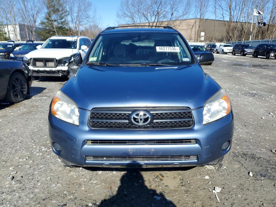 2008 Toyota Rav4 მანქანა იყიდება აუქციონზე, vin: JTMBD33V086058463, აუქციონის ნომერი: 46277536