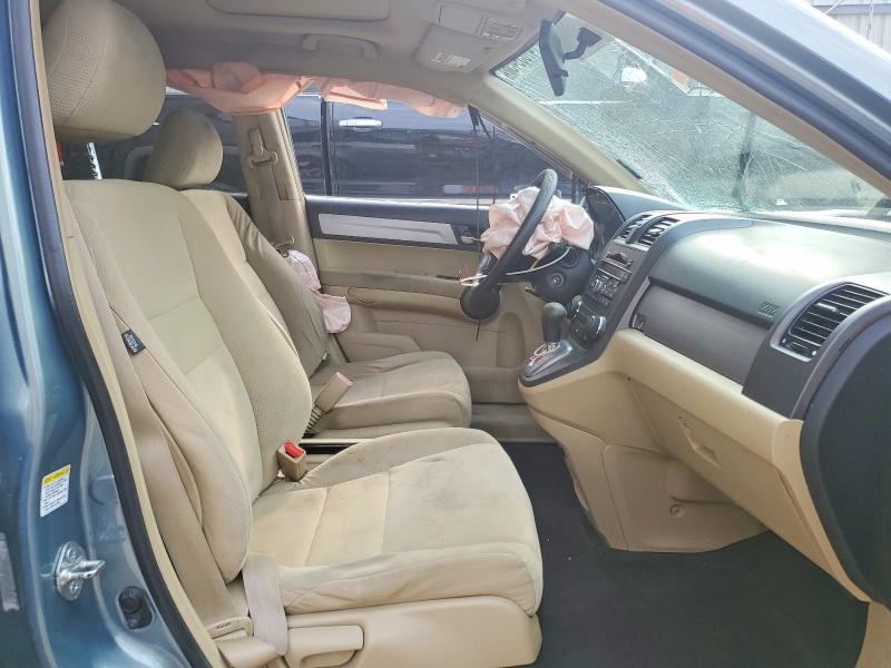 Auction sale of the 2010 Honda Cr-v, vin: 5J6RE4H51AL092648, lot number: 47659456
