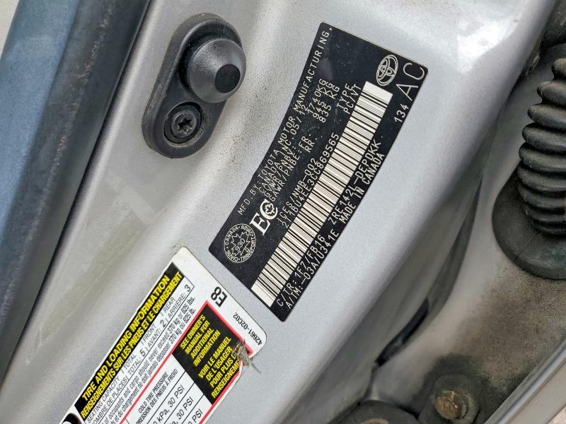 2012 Toyota Corolla მანქანა იყიდება აუქციონზე, vin: 2T1BU4EE3CC869565, აუქციონის ნომერი: 47556906