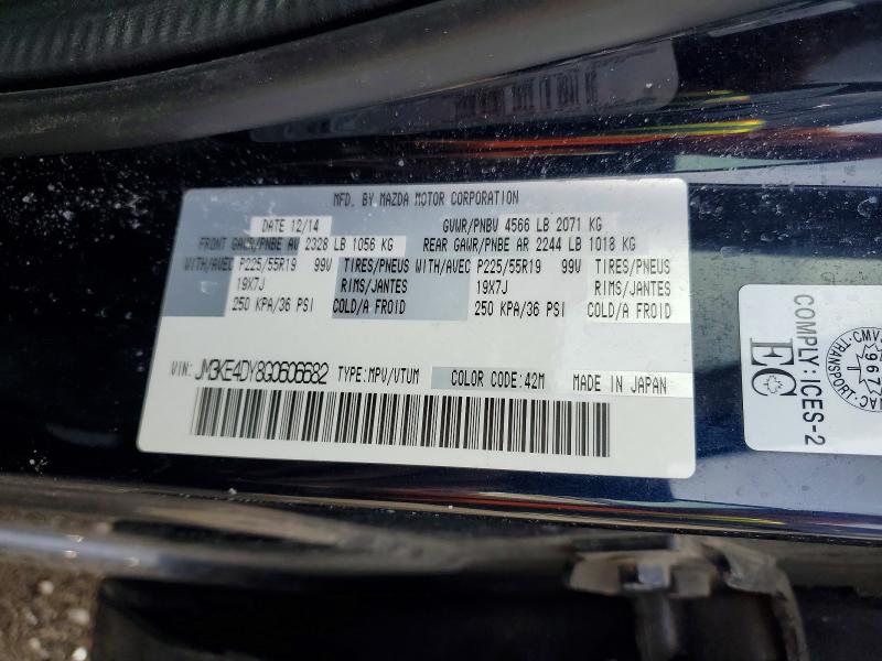 Aukcja sprzedaży 2016 Mazda Cx-5, vin: JM3KE4DY8G0606682, numer aukcji: 46647876