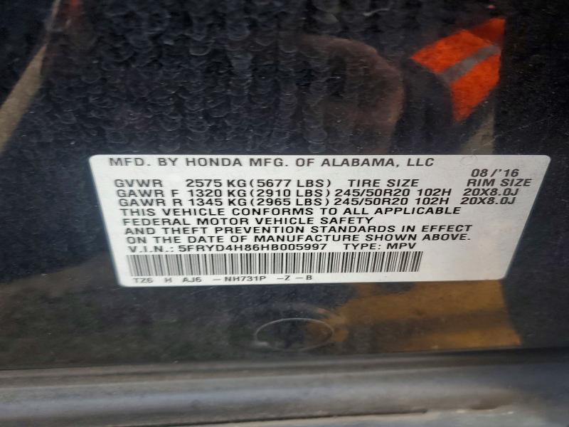 2017 Acura Mdx მანქანა იყიდება აუქციონზე, vin: 5FRYD4H86HB005997, აუქციონის ნომერი: 77467775