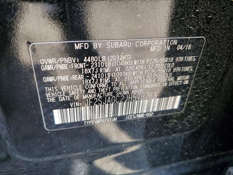 Продажа на аукционе авто 2018 Subaru Forester, vin: JF2SJAGC2JH578763, номер лота: 47568926