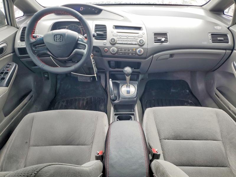 Продаж на аукціоні авто 2007 Honda Civic, vin: 2HGFA16387H027145, номер лоту: 79223335