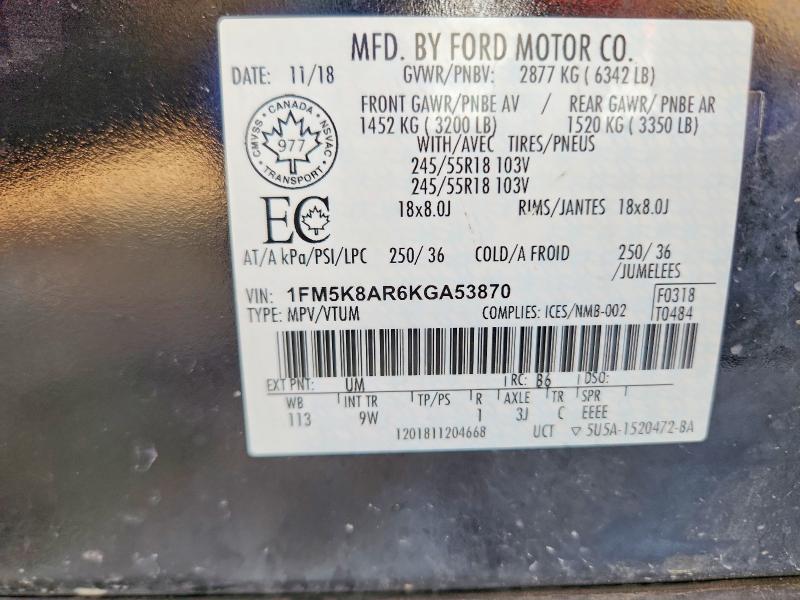 Продаж на аукціоні авто 2019 Ford Explorer, vin: 1FM5K8AR6KGA53870, номер лоту: 79845285