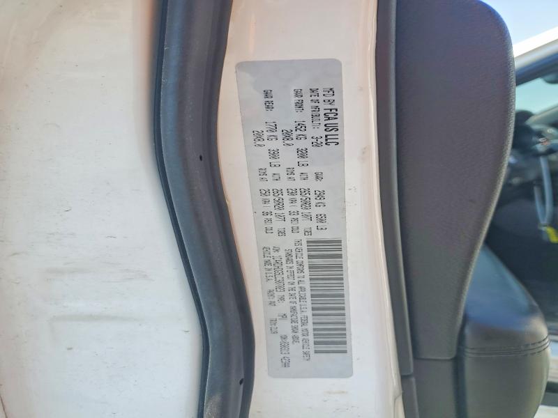 Продажа на аукционе авто 2020 Dodge Durango, vin: 1C4RDHDG5LC307023, номер лота: 47862906