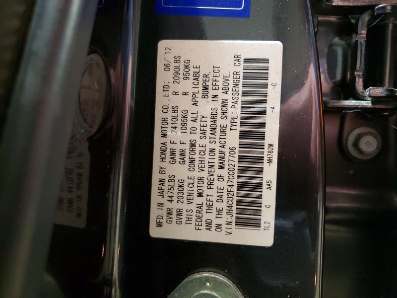 2012 Acura Tsx მანქანა იყიდება აუქციონზე, vin: JH4CU2F47CC027706, აუქციონის ნომერი: 46310226