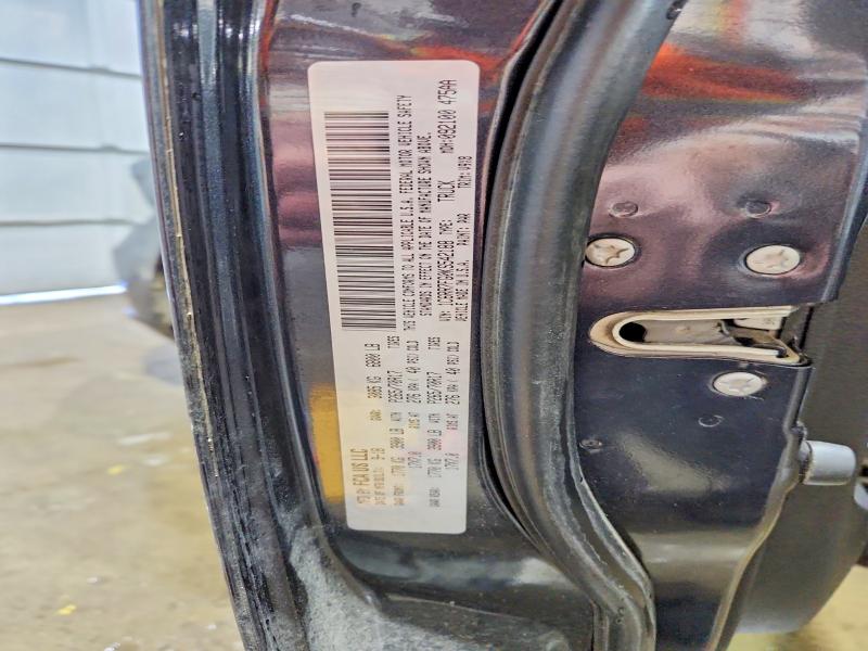 2019 Ram 1500 Classic მანქანა იყიდება აუქციონზე, vin: 1C6RR7FG0KS542188, აუქციონის ნომერი: 79351595
