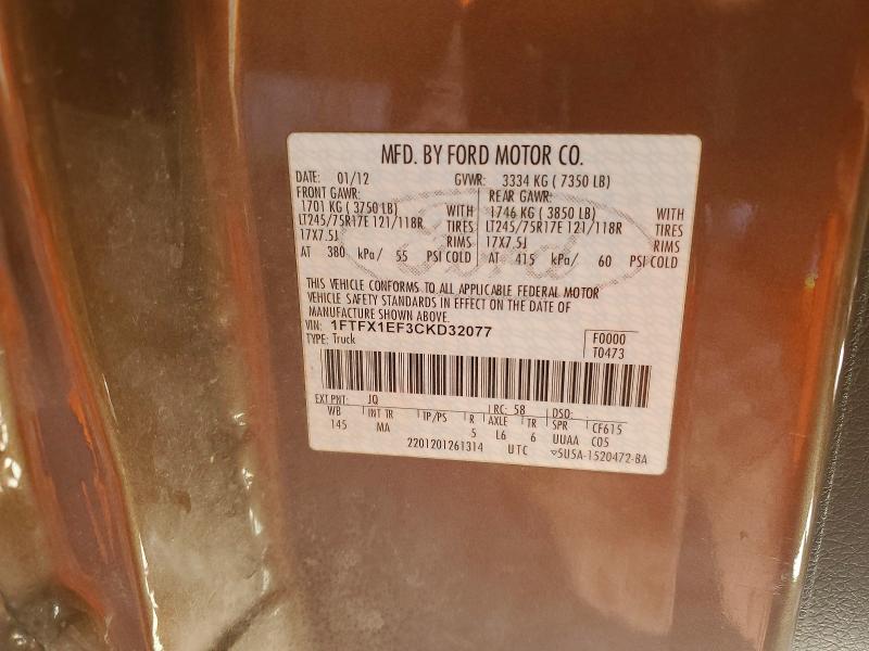 46669196 :رقم المزاد ، 1FTFX1EF3CKD32077 vin ، 2012 Ford F150 مزاد بيع