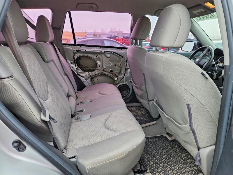 2012 Toyota Rav4 მანქანა იყიდება აუქციონზე, vin: 2T3BF4DV9CW194175, აუქციონის ნომერი: 79265455