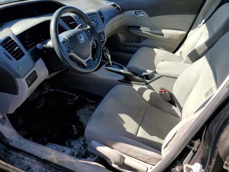 2012 Honda Civic მანქანა იყიდება აუქციონზე, vin: 2HGFB2F48CH007399, აუქციონის ნომერი: 78413615
