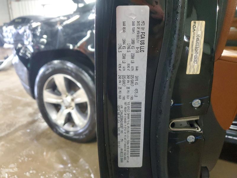 2017 Jeep Compass მანქანა იყიდება აუქციონზე, vin: 1C4NJDEB0HD109387, აუქციონის ნომერი: 46480996