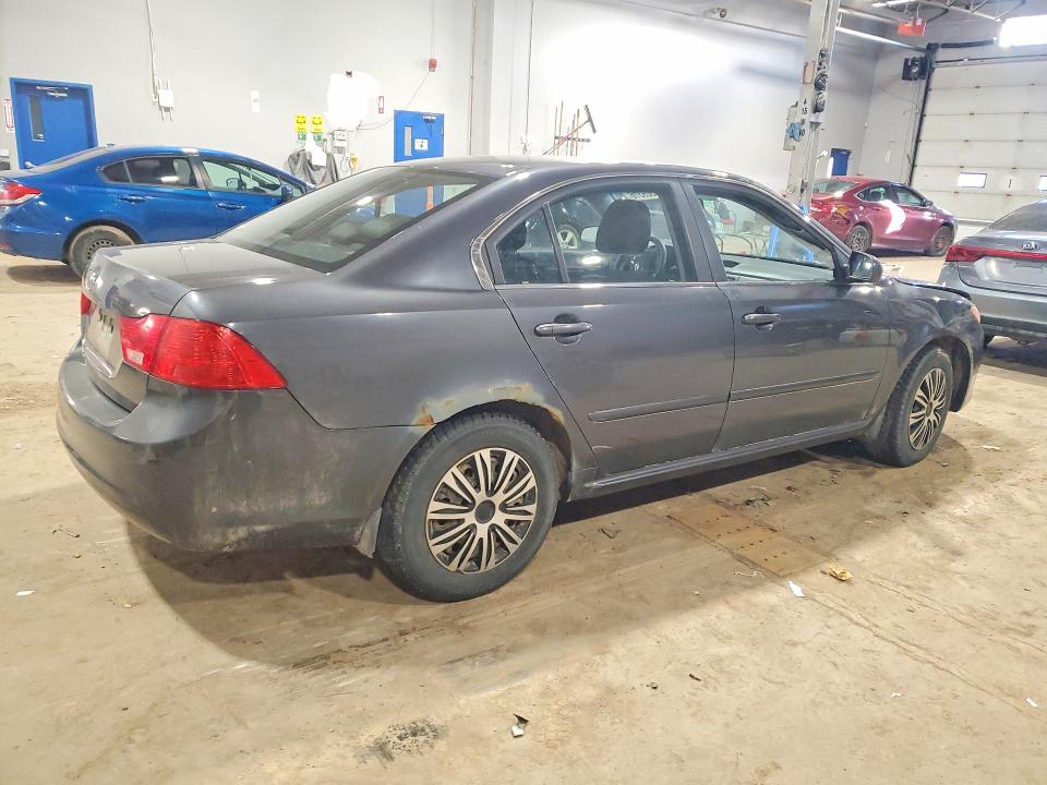 Aukcja sprzedaży 2010 Kia Optima, vin: KNAGG4A87A5433807, numer aukcji: 46509316