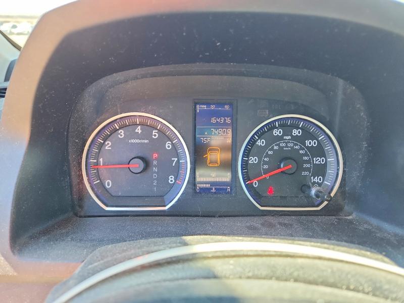 Aukcja sprzedaży 2010 Honda Cr-v, vin: JHLRE4H51AC014024, numer aukcji: 45535926