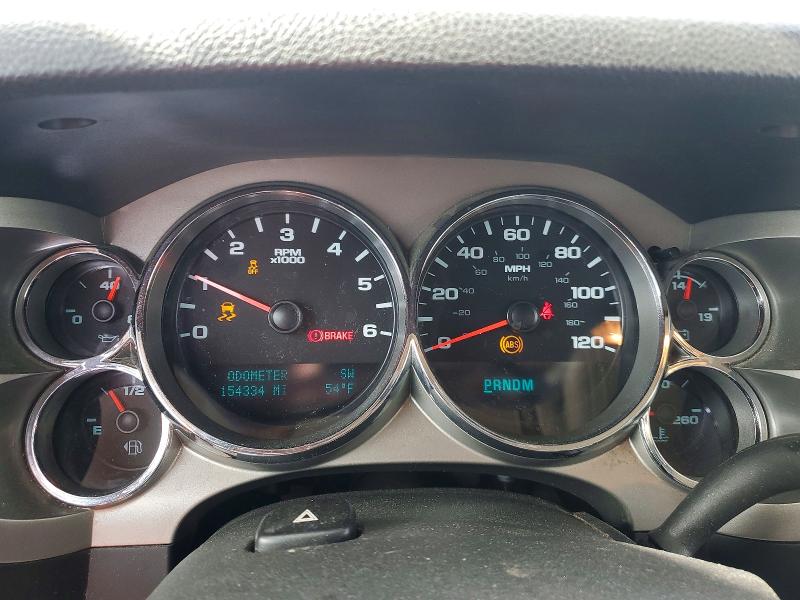 2012 Gmc Sierra მანქანა იყიდება აუქციონზე, vin: 1GTR2VE74CZ111459, აუქციონის ნომერი: 47234146