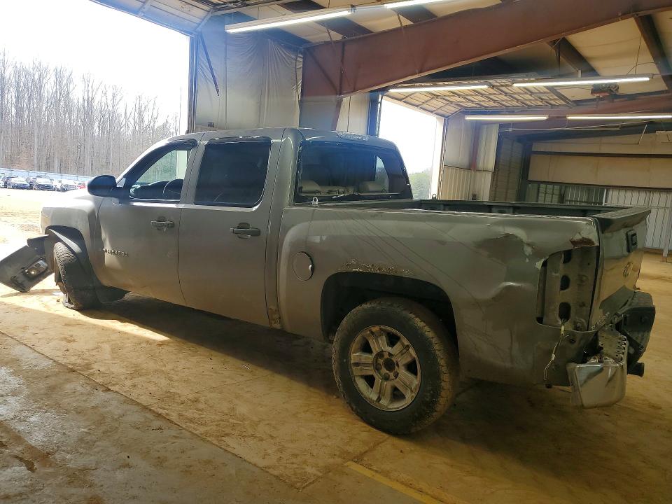 Aukcja sprzedaży 2008 Chevrolet Silverado, vin: 2GCEK13M581143031, numer aukcji: 79453555