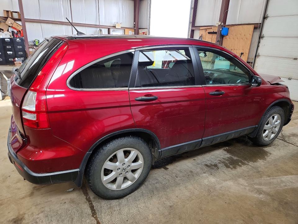 Aukcja sprzedaży 2009 Honda Cr-v, vin: 5J6RE48589L814340, numer aukcji: 41759226