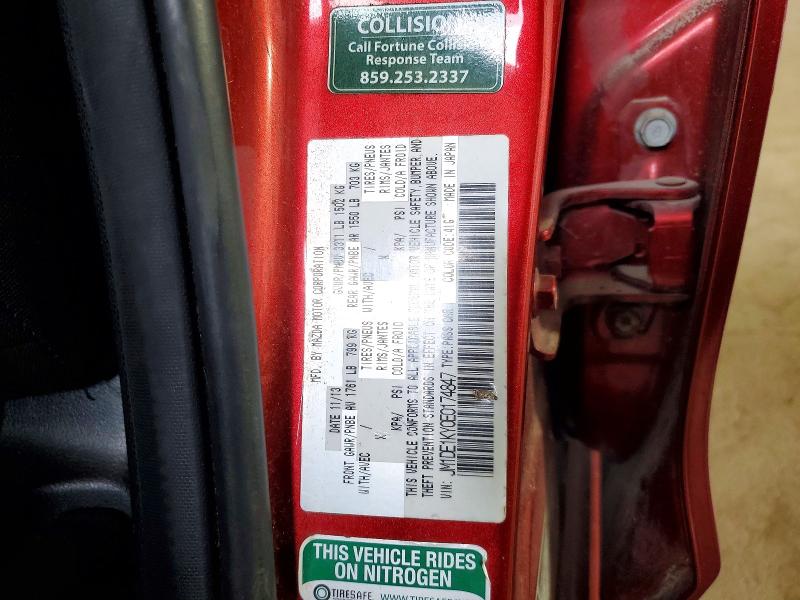 2014 Mazda Mazda2 მანქანა იყიდება აუქციონზე, vin: JM1DE1KY0E0174847, აუქციონის ნომერი: 41925556