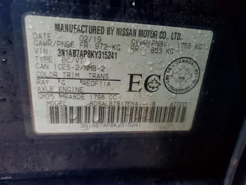 Продаж на аукціоні авто 2019 Nissan Sentra, vin: 3N1AB7AP8KY315241, номер лоту: 79558775