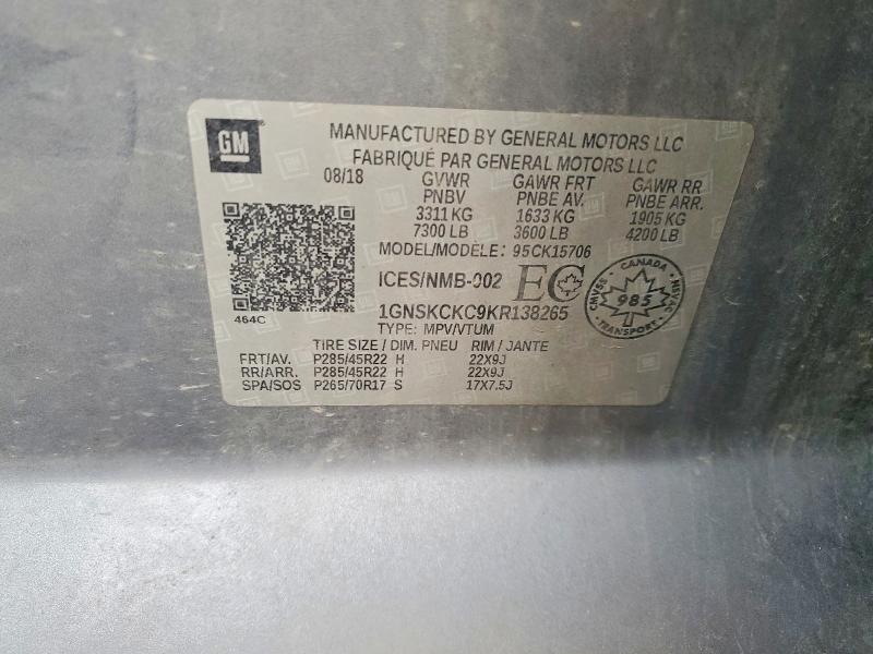 Продаж на аукціоні авто 2019 Chevrolet Tahoe, vin: 1GNSKCKC9KR138265, номер лоту: 46636786