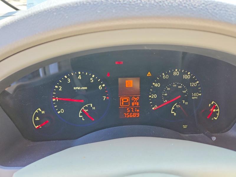 Продажа на аукционе авто 2008 Infiniti Qx56, vin: 5N3AA08C28N904689, номер лота: 46017486